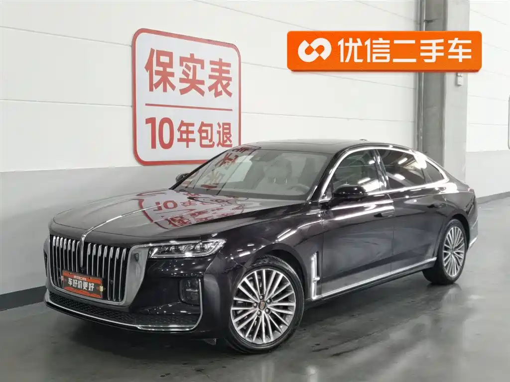 Hongqi Hongqi H9 2021