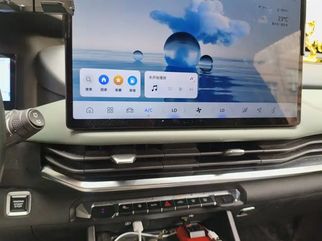 Geely HaoyueL L 2024 2.0T DCT Luxury