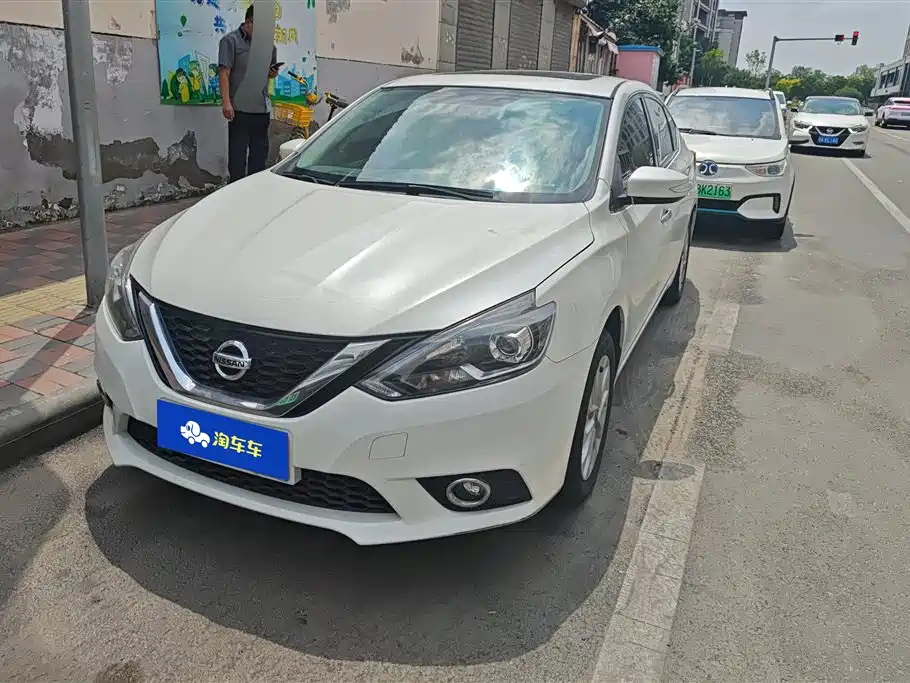 Купить Nissan Sylphy