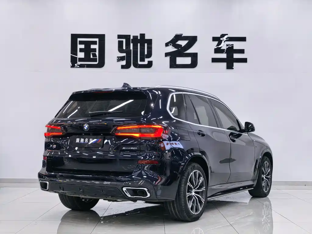 BMW X5 2020 xDrive40i M Sport