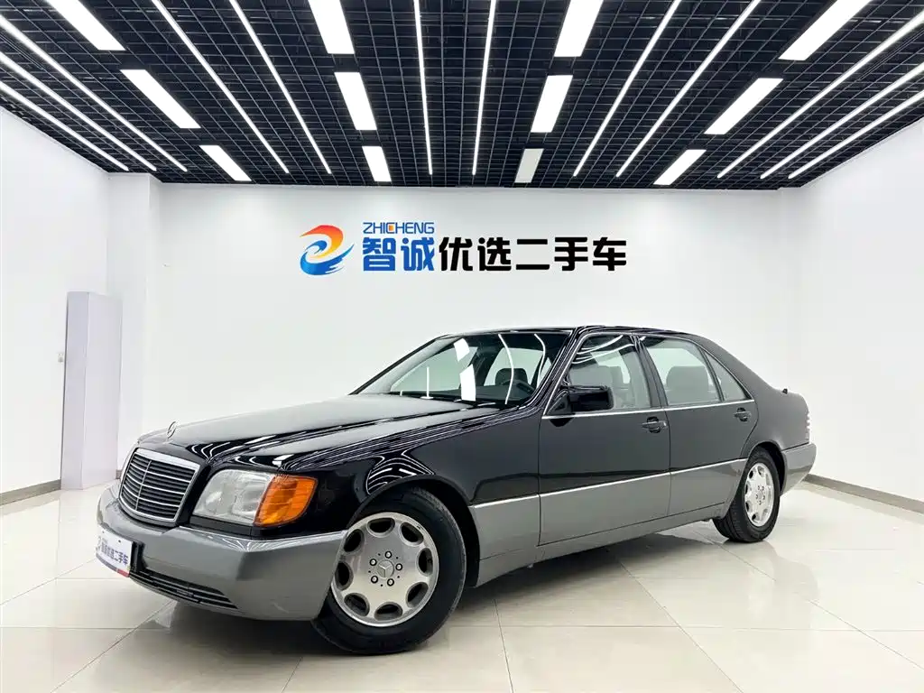 Mercedes-Benz S-Class 1993