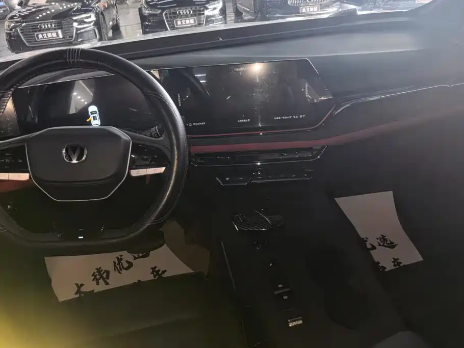 Changan X5 PLUS — миниатюра 12