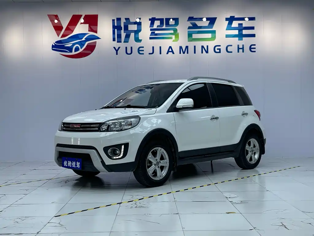 Купить Haval H1