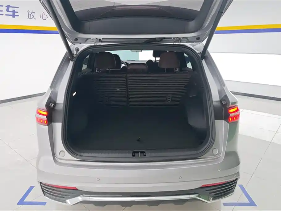 GEELY AUTOMOBILE XINGYUE L