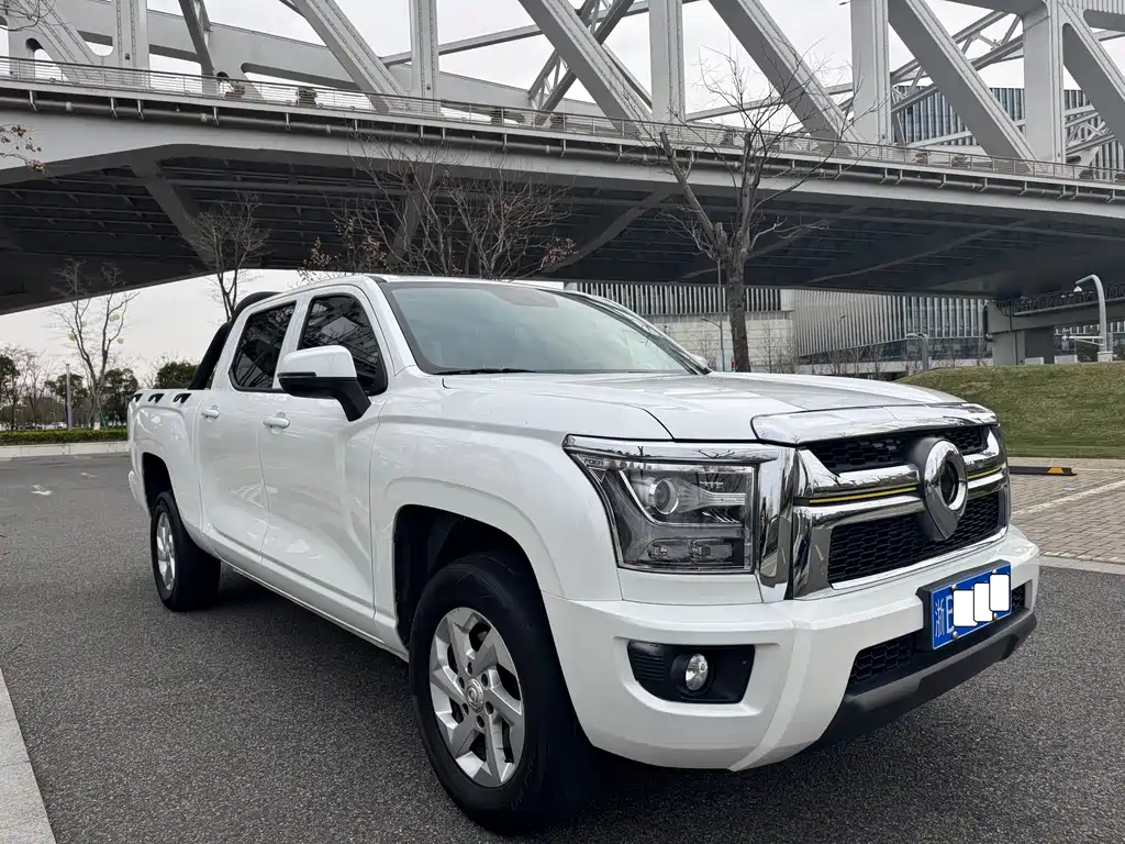 GREAT WALL KING KONG CANNON