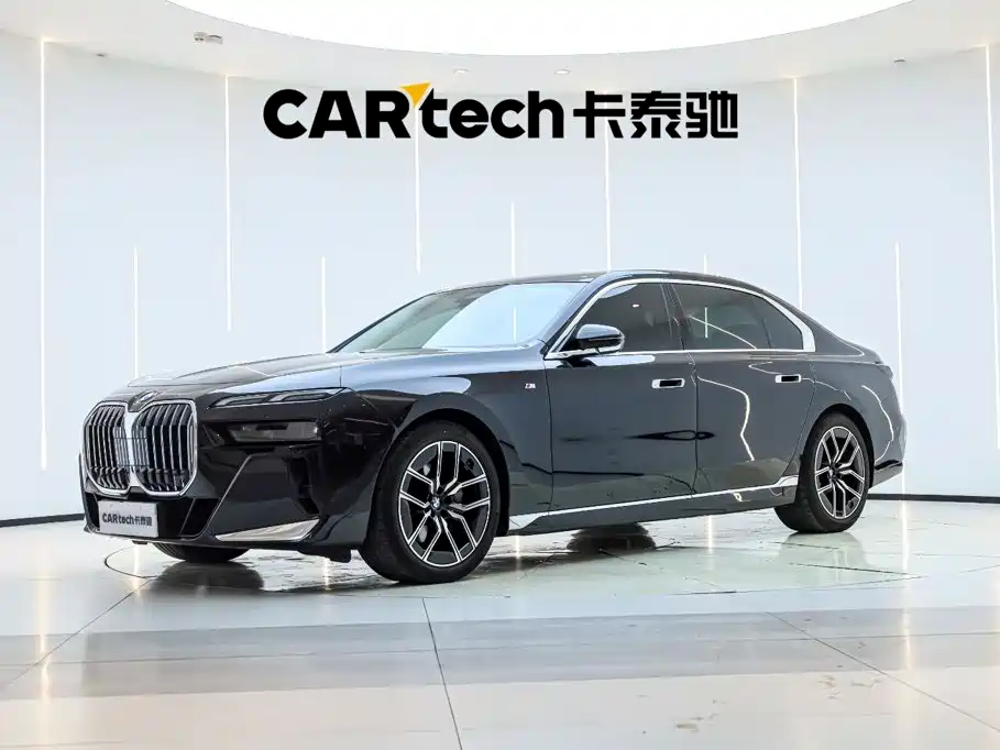 BMW 7 Series