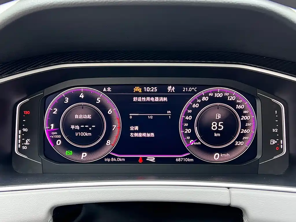 Volkswagen Tayron — миниатюра 13