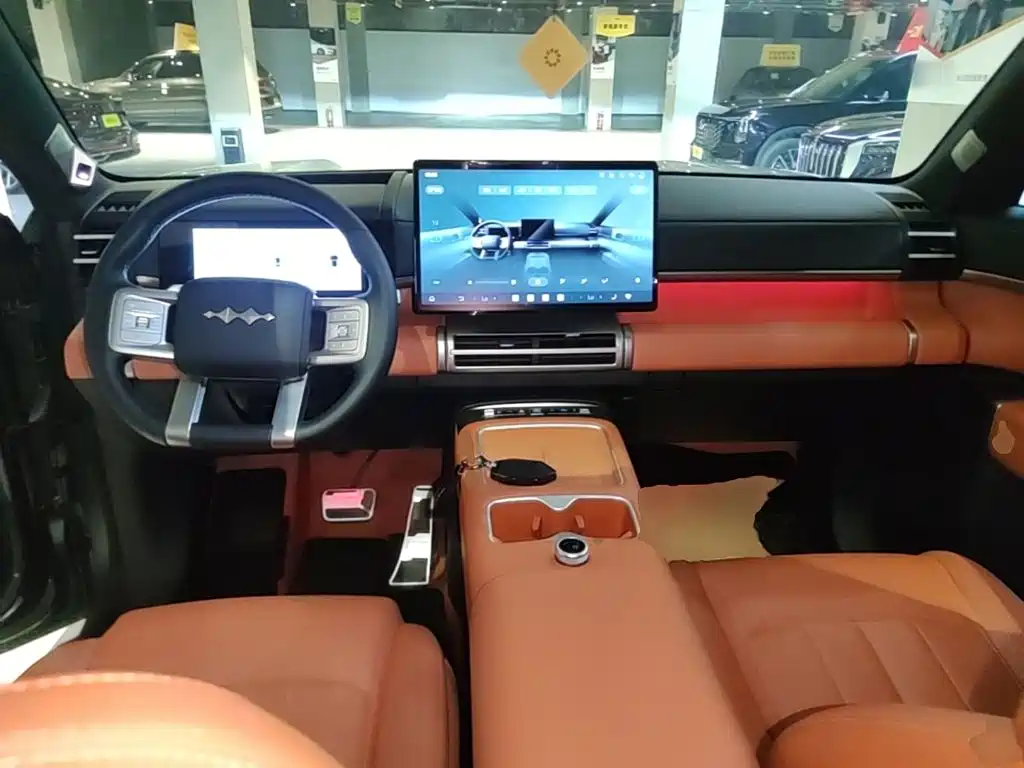 Fang Cheng Bao Ti 7 — миниатюра 10