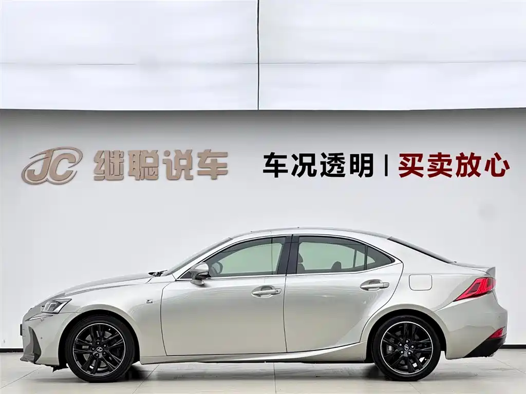 Lexus IS 2017 300 F SPORT