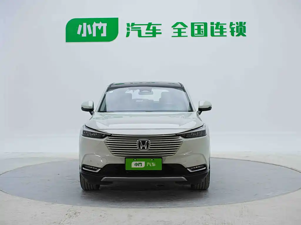 Honda Vezel 2023 1.5L CVT Luxury