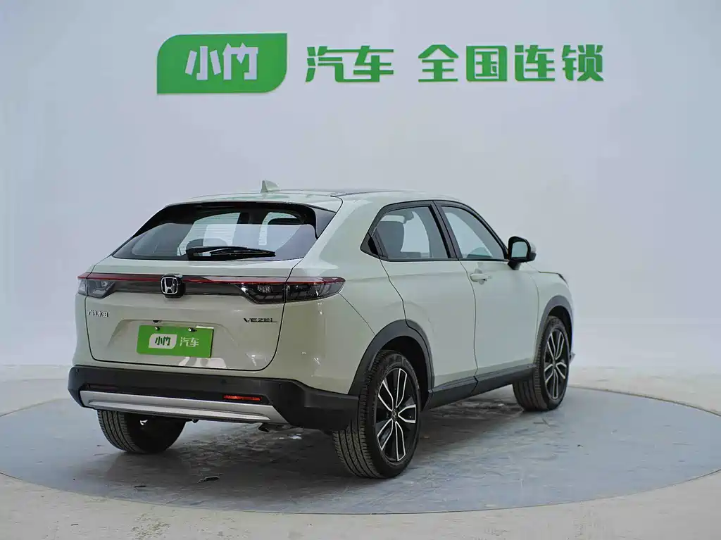 Honda Vezel 2023 1.5L CVT Luxury
