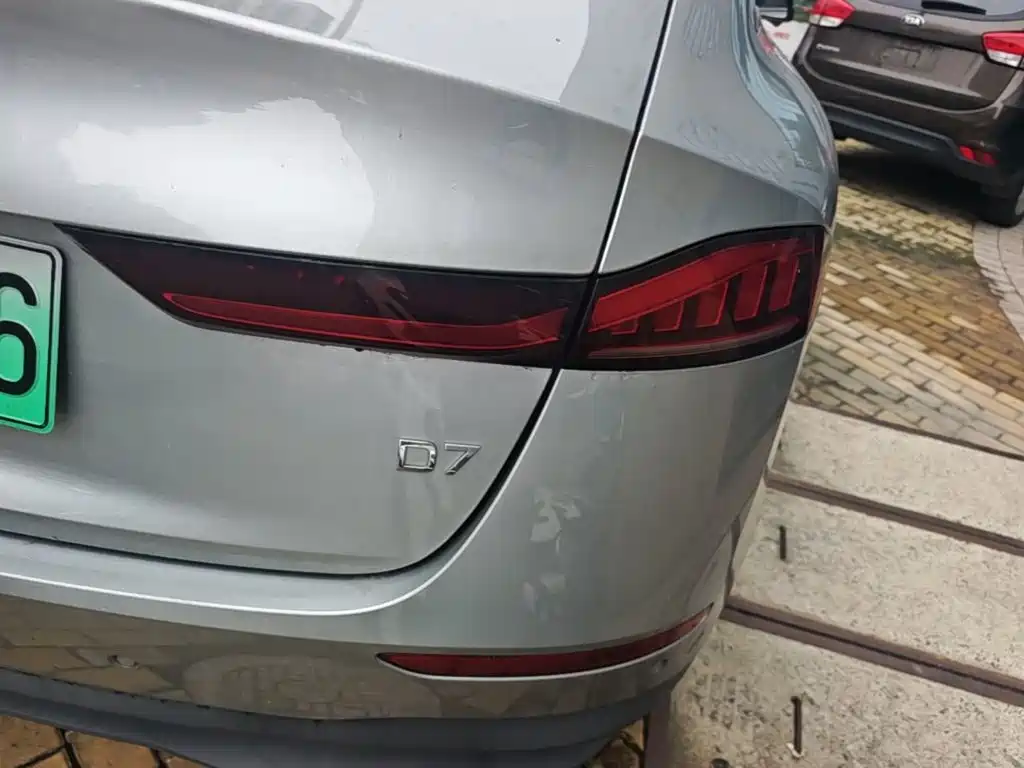 Roewe D7 — миниатюра 8