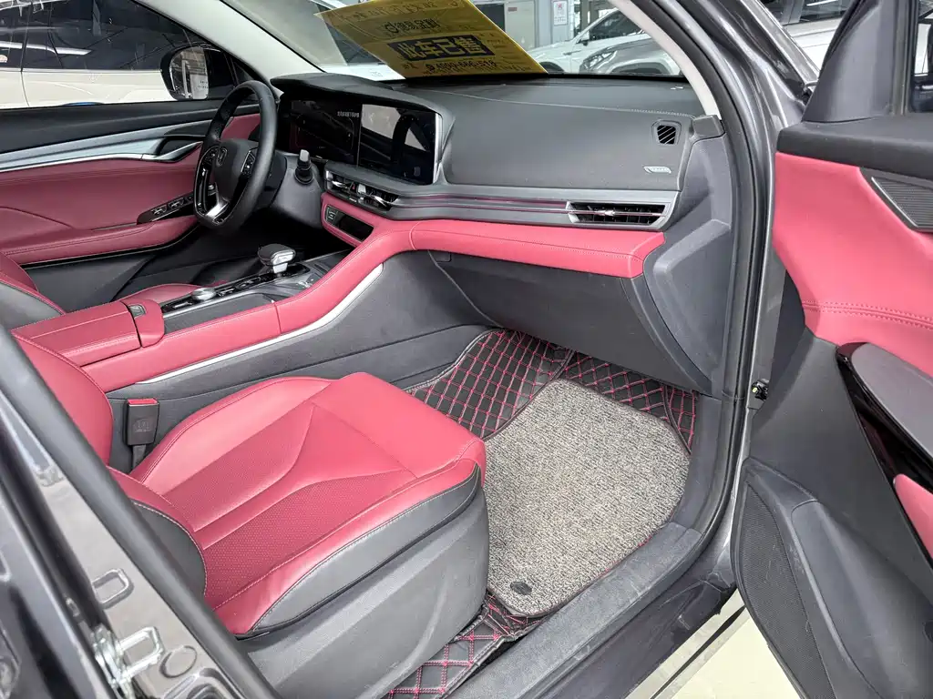 Changan CS75 PLUS — миниатюра 20