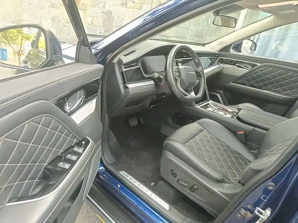 Venucia Star — миниатюра 16
