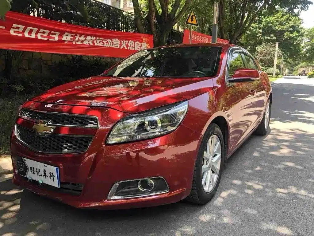 Chevrolet Malibu