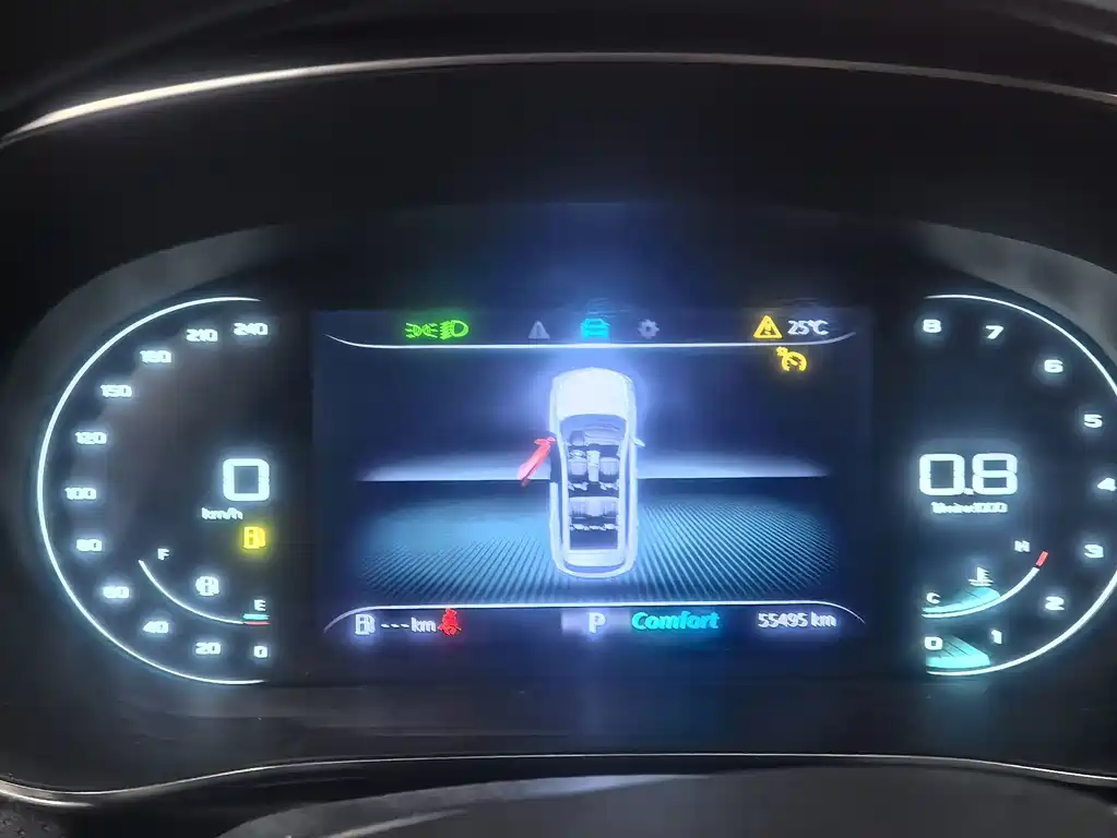 Roewe RX5 MAX — миниатюра 9