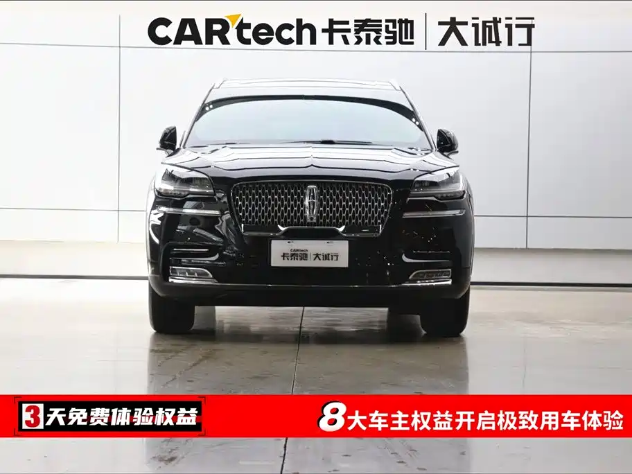 Lincoln Aviator 2023 3.0T V6 мест