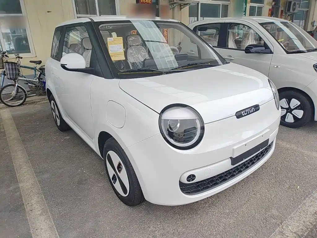 Changan Lumin 2026 205km