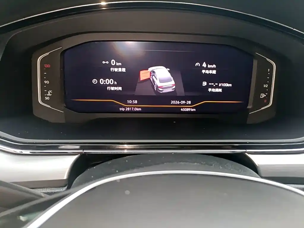 Volkswagen Lamando — миниатюра 12