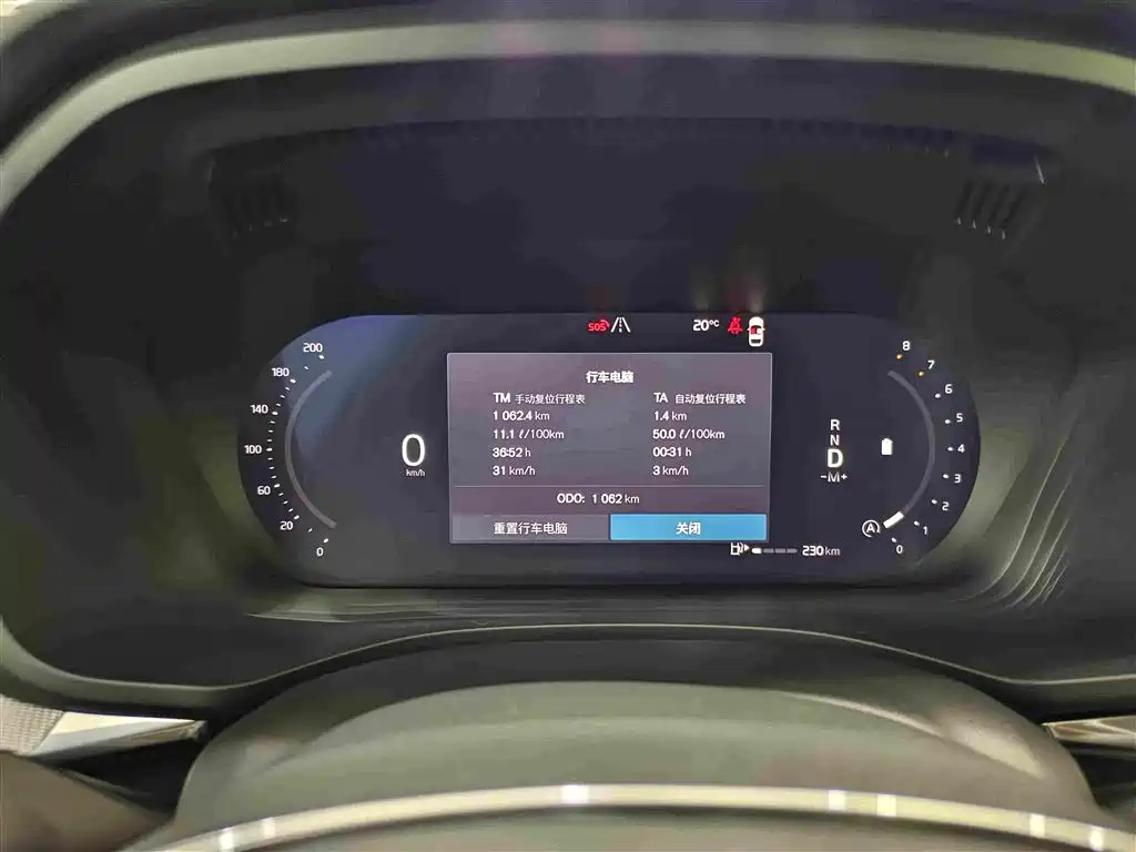 Volvo XC60 — миниатюра 18