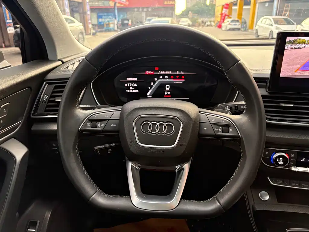 Audi Q5L — миниатюра 6