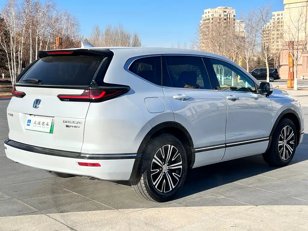 HONDA HAOYING NEW ENERGY