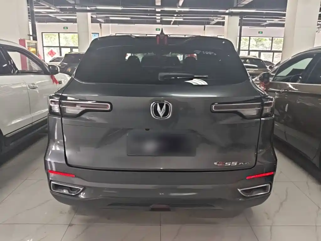 Changan CS55PLUS CS55 PLUS 2022 1.5T DCT Luxury