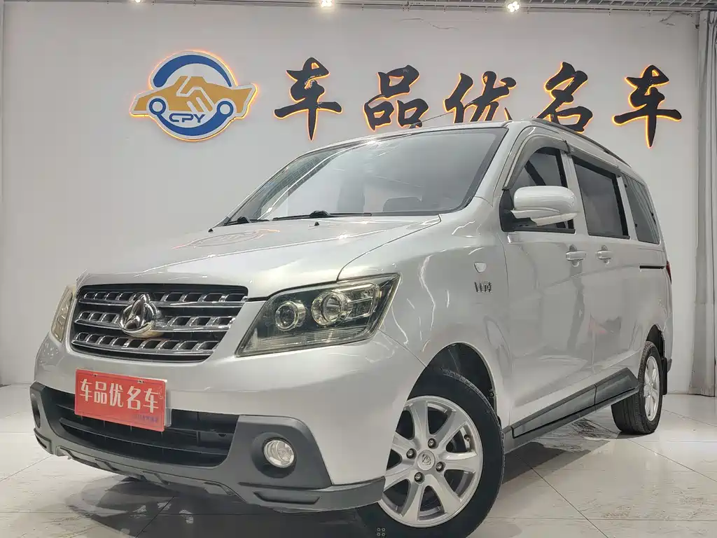 2017 Changan Kaicene - zdjęcie 1 z 13