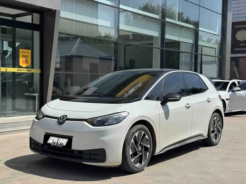 2024 Volkswagen ID.3 - zdjęcie 1 z 6