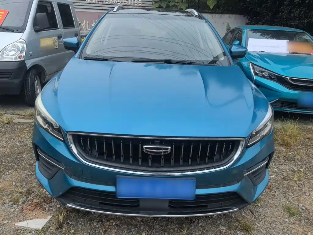 Geely Emgrand S — миниатюра 3