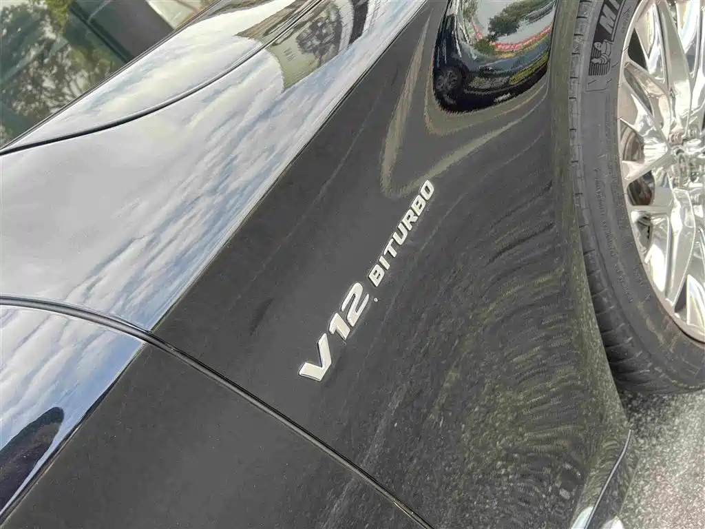 Mercedes-Benz S-Class AMG — миниатюра 11