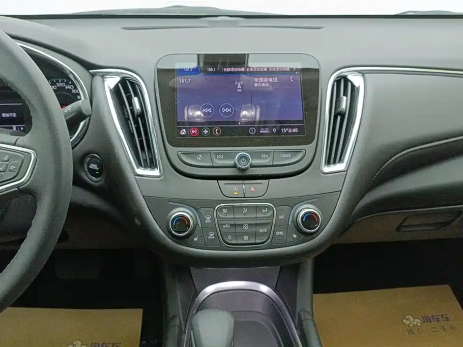 CHEVROLET MAI RUIBAO XL