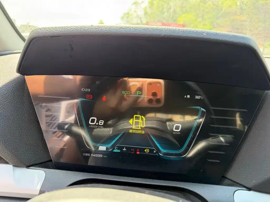 BYD Pro — миниатюра 6