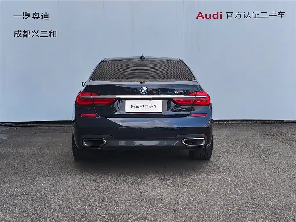 BMW 7 Series 7 2016 740Li Lead