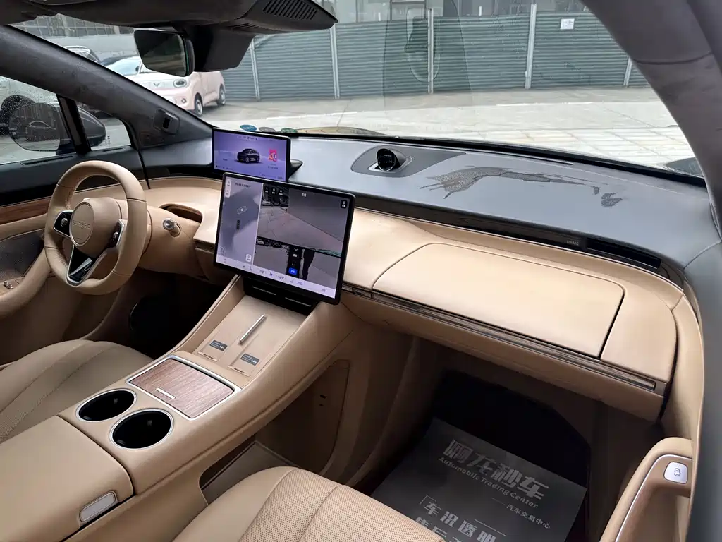 Luxeed R7 2024 802km Max