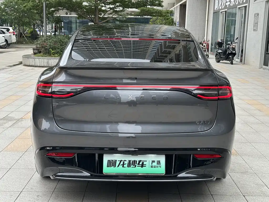 Luxeed R7 2024 802km Max
