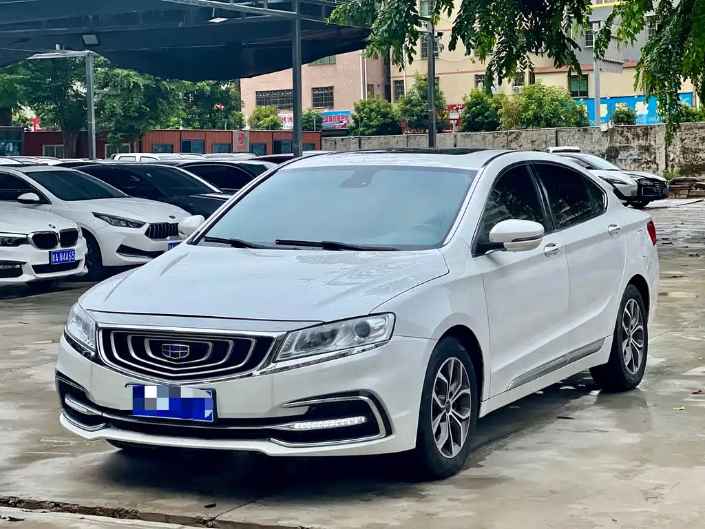 GEELY AUTOMOBILE BORUI