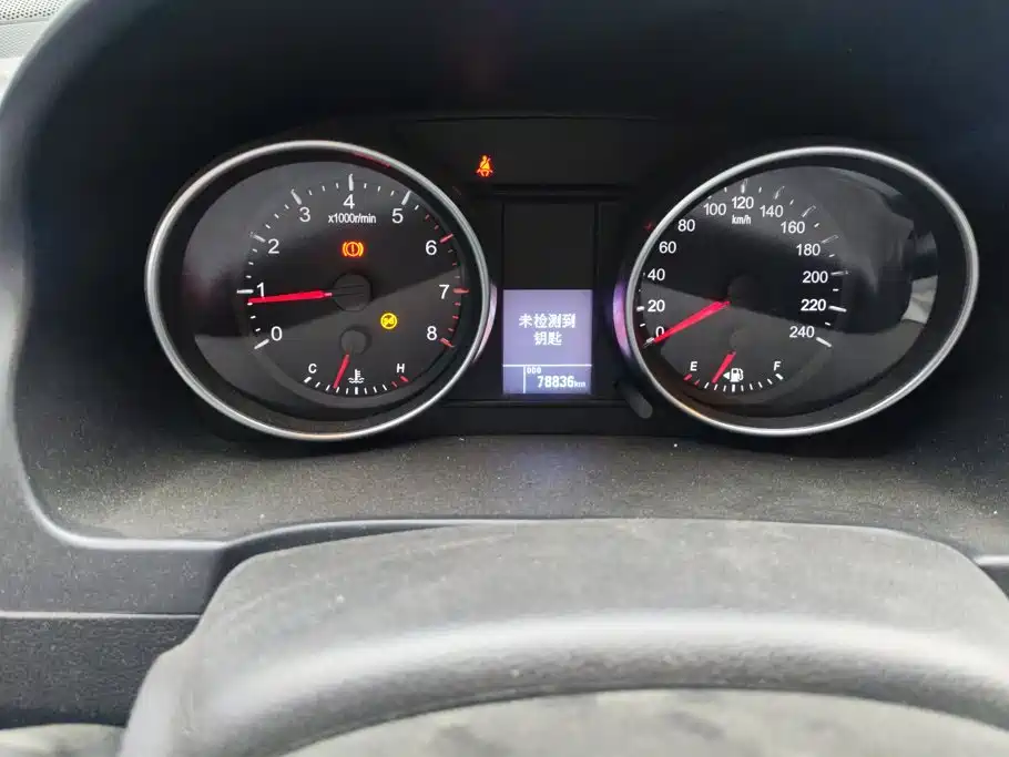 Haval H6 — миниатюра 14