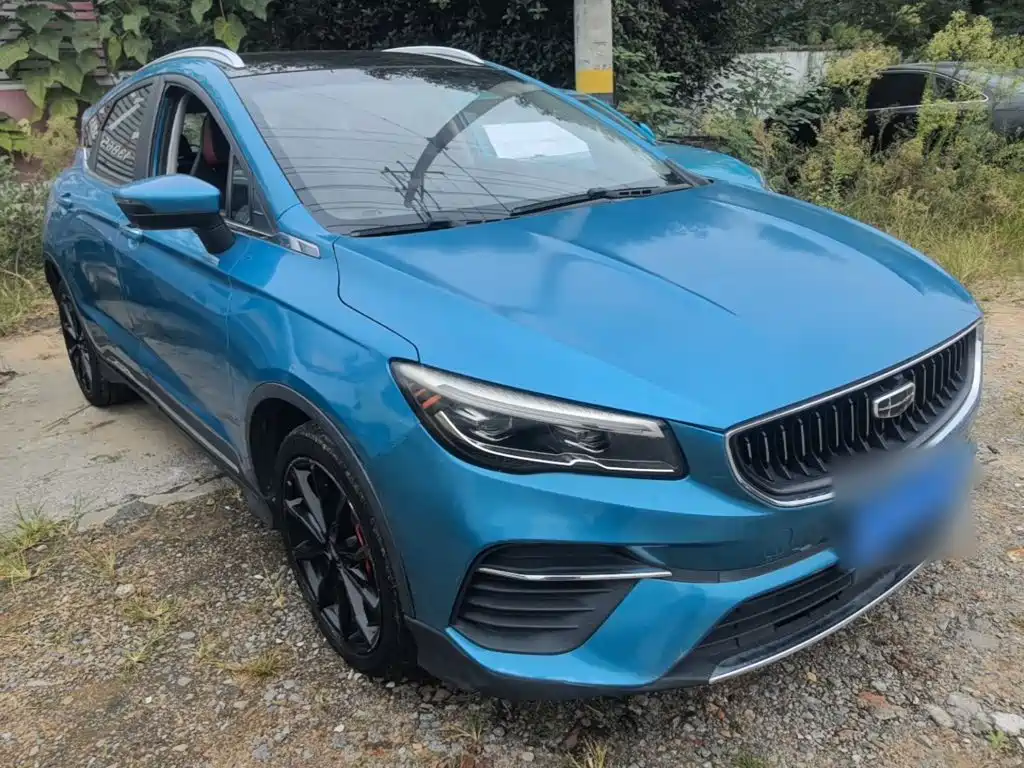 Geely Emgrand S — миниатюра 4