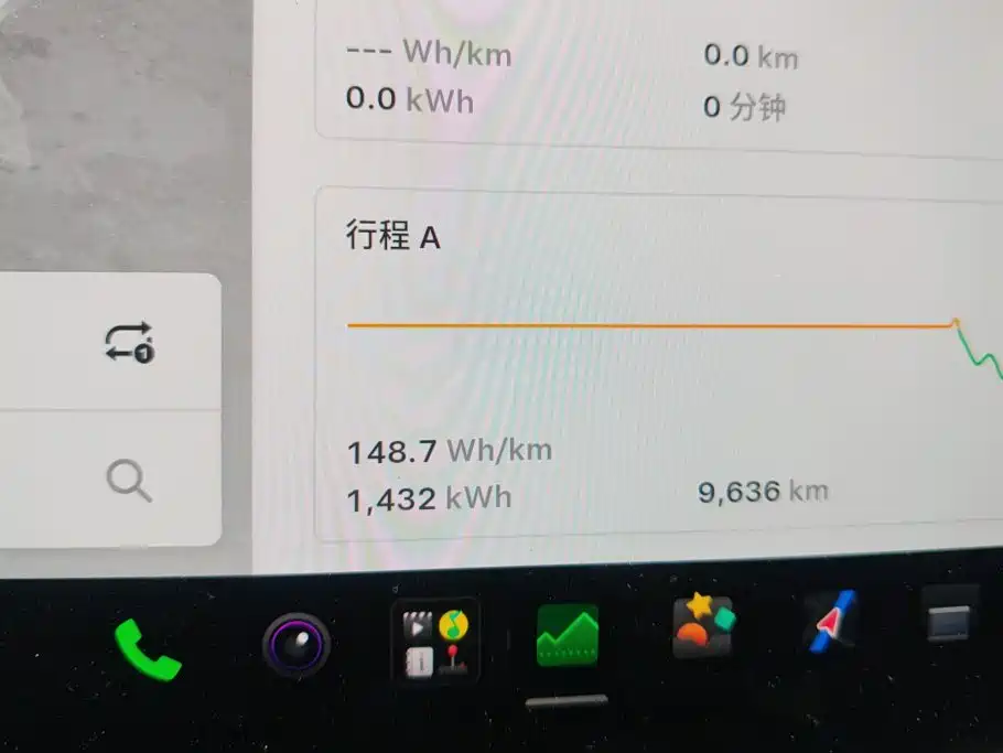 Tesla Model Y L — миниатюра 14