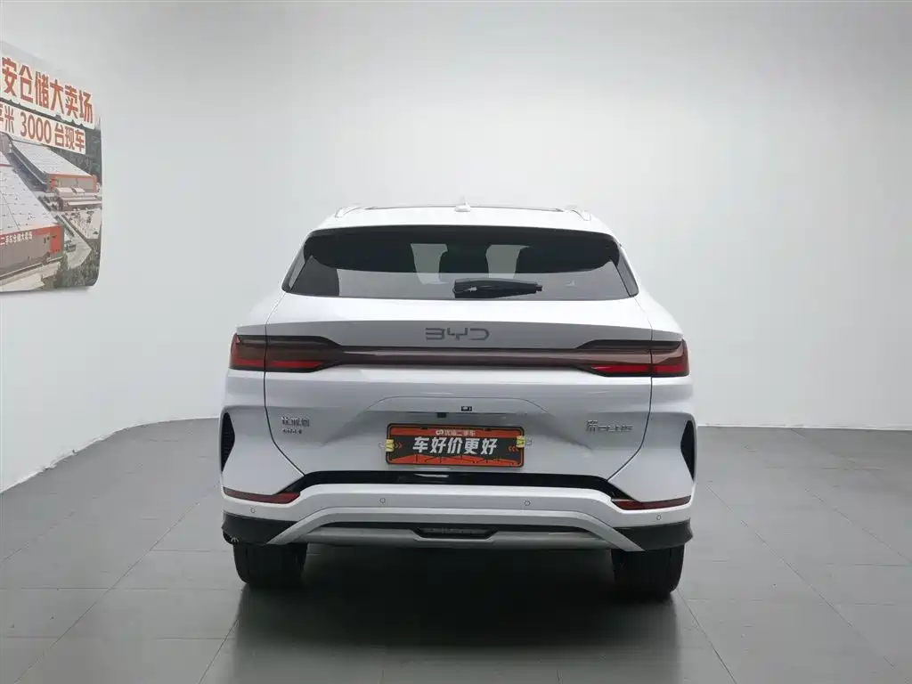 BYD Song Plus PLUS 2025 DM-i 112KM Luxury