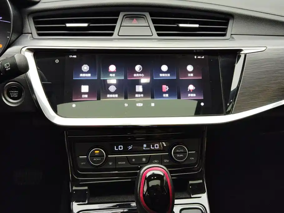 Geely Emgrand GS — миниатюра 13