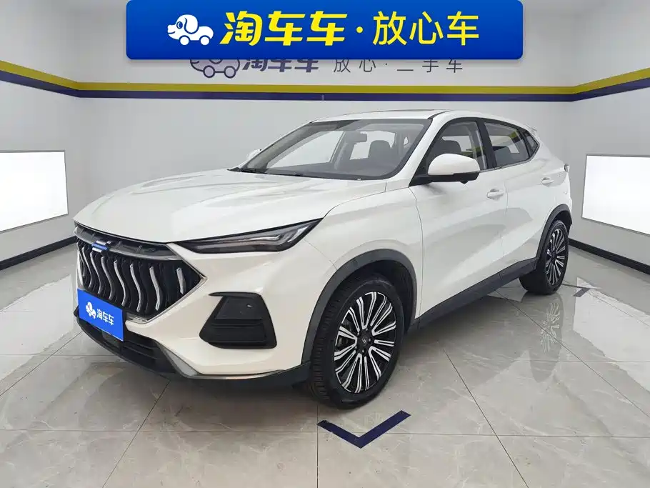 Oshan Oushang X5