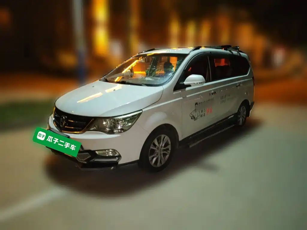 Baojun 730