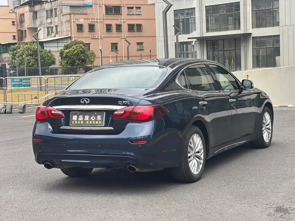 Infiniti Q70 2015 Q70L 2.5L Enjoy