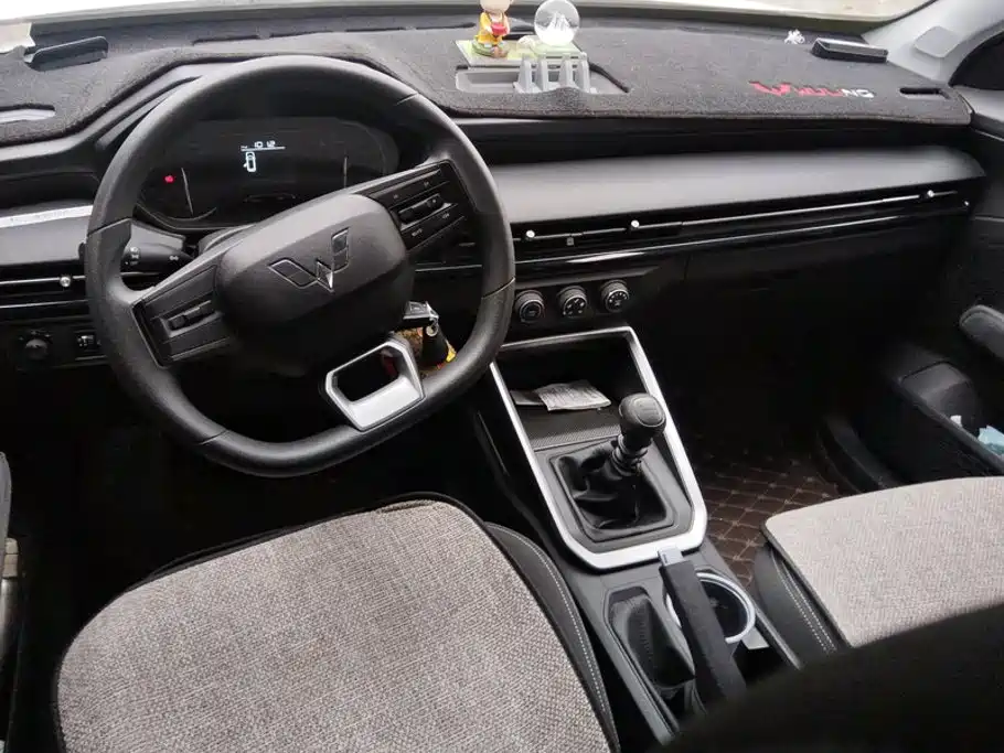 Wuling Xingchi — миниатюра 12