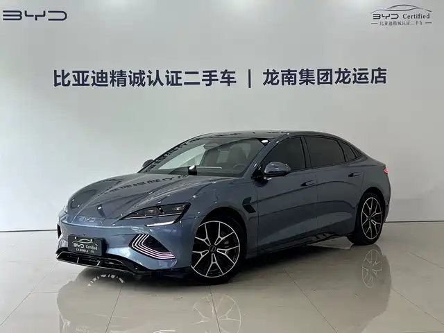 2024 BYD Seal