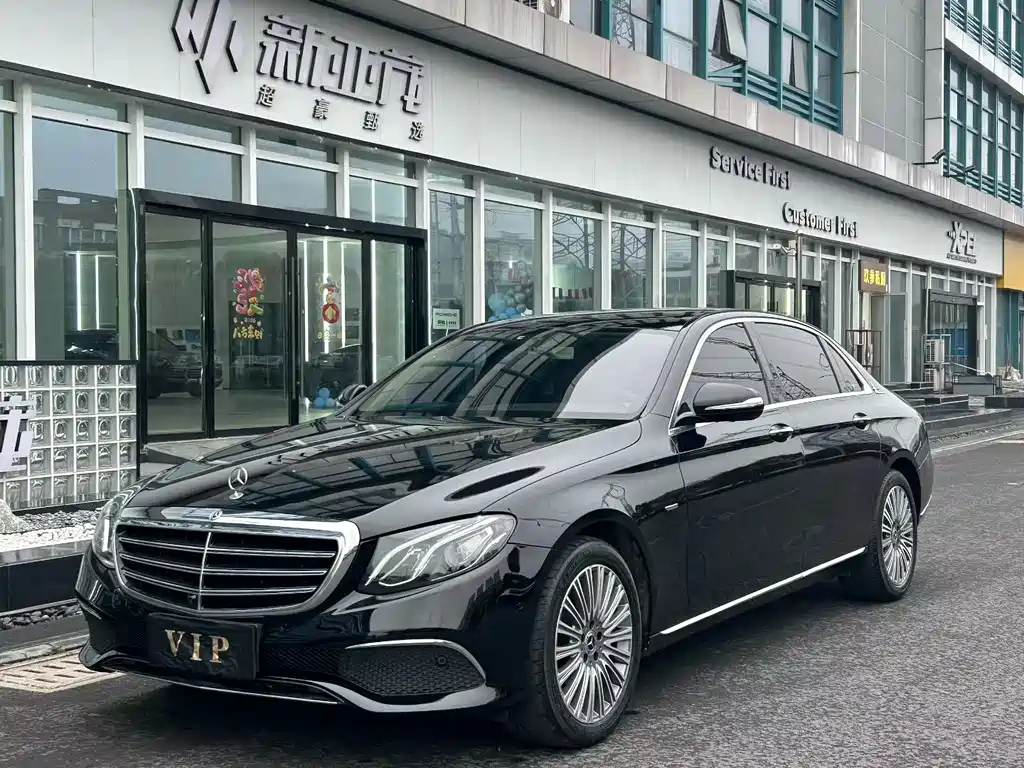 Mercedes-Benz E-Class 2020