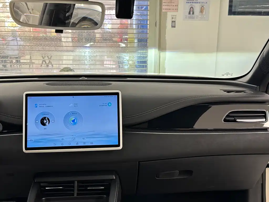BYD Seal 06 — миниатюра 17