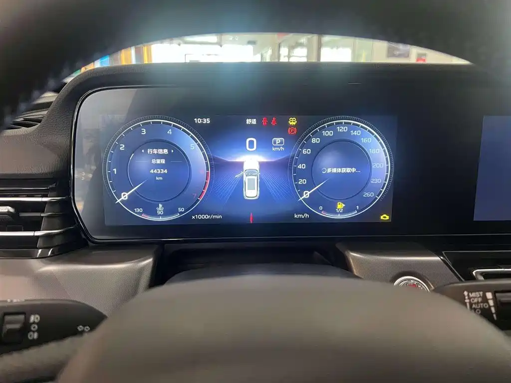Hongqi HS5 2023 2.0T Pro